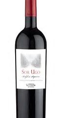 Aia Vecchia Sor Ugo