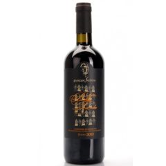Giuseppe Sedilesu 2010 Cannonau di Sardegna Reserva