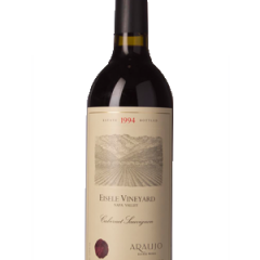 Araujo Cab
