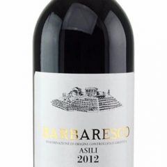 Bruno Giacosa 2014 Barbaresco Falletto