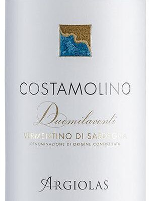 Argiolas Costamolino Vermentino