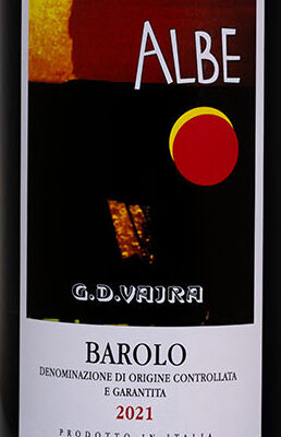 G.D. Vajra 2020 Barolo Albe