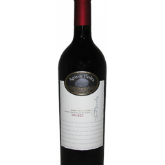 AguadePiedraGranMalbec