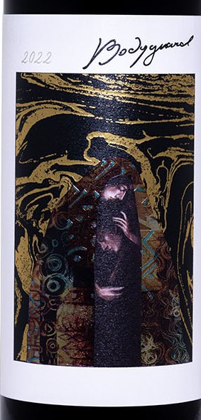 Daou Vineyards Bodyguard Red