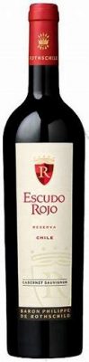 escudo rojo cab res