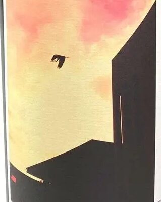 Sine Qua Non 2016 Subir