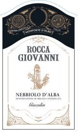 Rocca Giovanni 2023 Giaculin Nebbiolo d'Alba