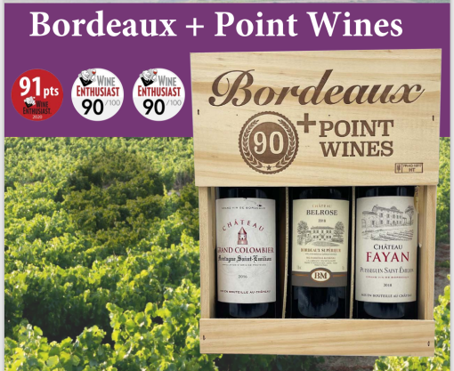 bordeaux gift set