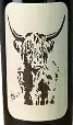 Sine Qua Non 2020 Distenta Syrah