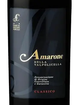 La Giaretta 2021 Amarone della Valpolicella Classico