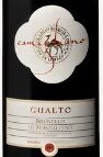 Camigliano 2010 Gualto Brunello di Montalcino Riserva