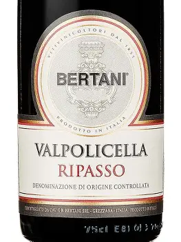 Bertani 2021 Valpolicella Ripasso
