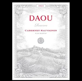 DAOU Vineyards 2022 Cabernet Sauvignon Reserve