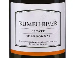 Kumeu River 2023 Estate Chardonnay