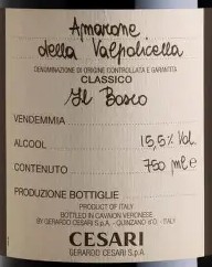 Cesari Il Bosco 2018 Amarone della Valpolicella Classico