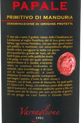Varvaglione Papale 2021 Primitivo di Manduria