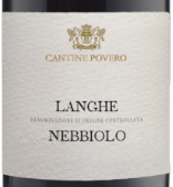 Cantine Povero 2022 Langhe Nebbiolo