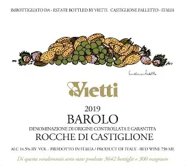 Vietti 2019 Castiglione Barolo