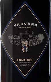 Castello di Bolgheri 2023 Varvara Red Blend Bolgheri